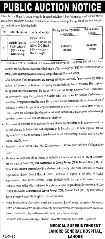 Lahore General Hospital Lahore Tender Notice
